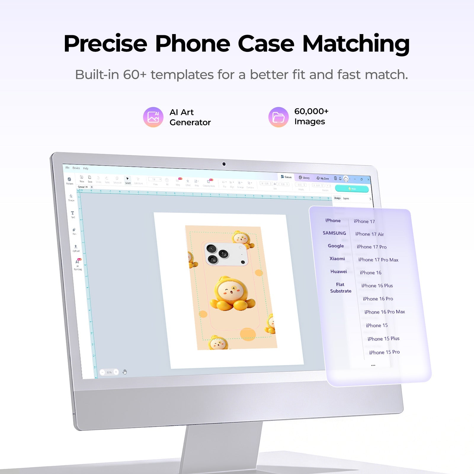 HTVRONT H17 Phone Case Heat Press