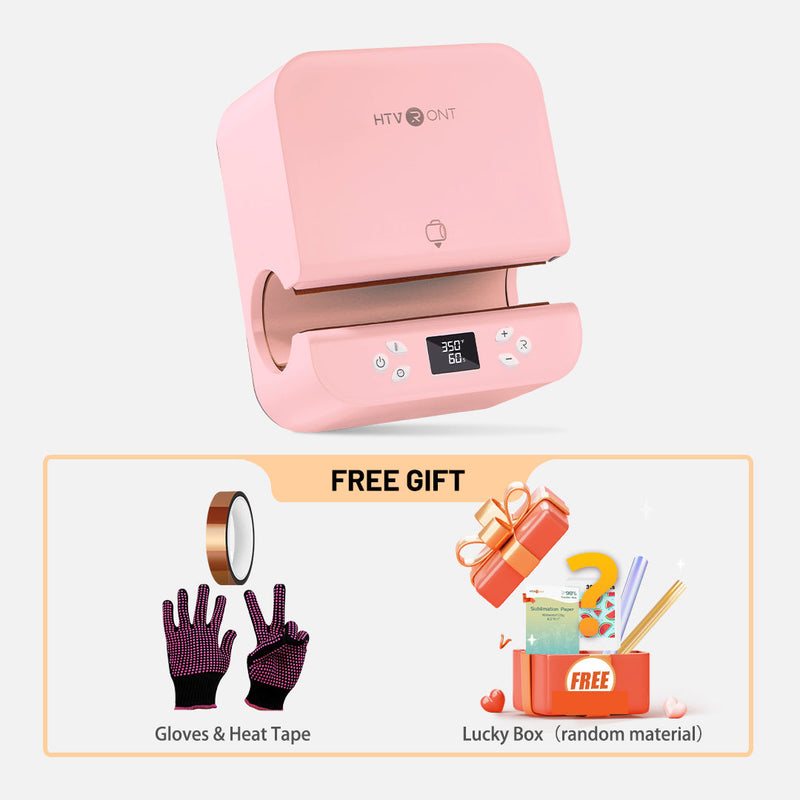 HTVRONT Auto Tumbler Heat Press 120V